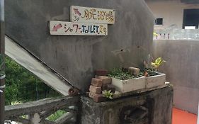 Guest House Sekidochokka